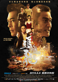 午夜理理伦a级在线观看